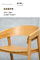 Nowoczesne drewniane meble na zamówienie Krzesło restauracyjne Cafe ze skórzanym siedziskiem