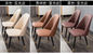 Luksusowe skórzane krzesła do jadalni z metalowymi nogami na zamówienie