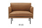 Współczesna sofa do salonu z drewnianą / nowoczesną sofą z tkaniny / skórzaną jednoosobową podwójną trzyosobową